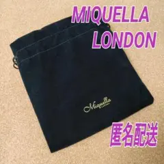 MIQUELLA★ミケラ ロンドン★巾着袋★保存袋★MIQUELLALONDON — image 1