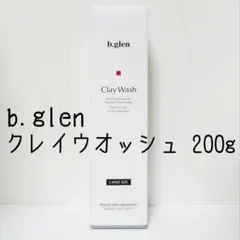 ◆200g◆新品未開封◆b.glen ビーグレン クレイウォッシュ — image 1