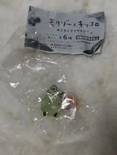 モリゾーとキッコロ めじるしアクセサリー キッコロB — image 1