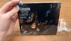桑田佳祐 人誑し/ひとたらし 完全生産限定盤 — image 1