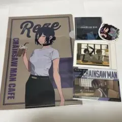 チェンソーマン レゼ まとめ売り — image 1