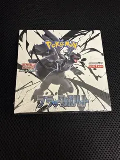 ポケカ　ブラックボルト　未開封シュリンク付き — image 1