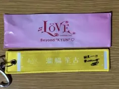 =LOVE イコラブ 瀧脇笙古 個別マフラータオルキーホルダー — image 1