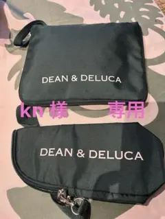 DEAN&DELUCA 折りたたみバッグ　保冷ボトルホルダー　セット — image 1