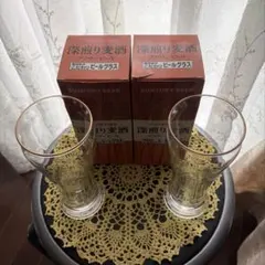 SUNTORY 深煎り麦酒 こだわりビールグラス 4個セット　非売品 — image 1