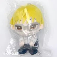 【新品】葬送のフリーレン ラント おすわりくらぶ ぬいぐるみマスコット — image 1
