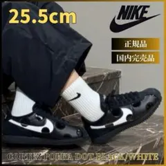 【限定1】 NIKE CORTEZ ナイキ コルテッツポルカドット　25.5cm — image 1