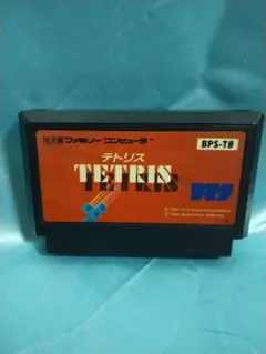 テトリス BPS-T0 ファミコン用ソフトTETRIS — image 1