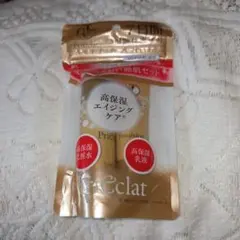 Prieclat 7日間 ハリ艶体感セット トライアル — image 1