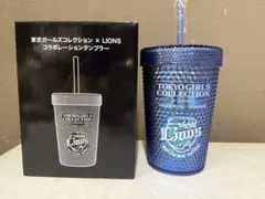 東京ガールズコレクション×LIONS コラボタンブラー 2026 — image 1