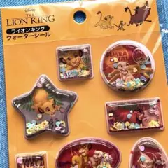 【F】ライオンキング❤️ウォーターシール【品薄】人気　立体　ディズニー　カプセル — image 1