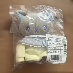 JCC ツキMマスコット Hピハイ ぬいぐるみ — image 1