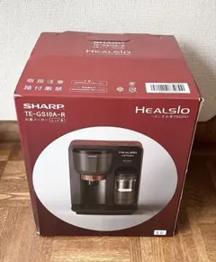 【未使用】　SHARP HEALSIO お茶PRESSO TE-GS10A-R — image 1