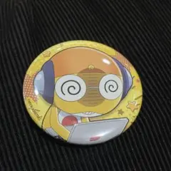 ケロロ軍曹 トレーディング缶バッジ ver.A クルル — image 1