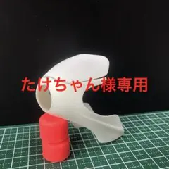 2セット — image 1