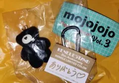 mojojojo Figure Mascot Vol.3 ブラック　Matcha — image 1