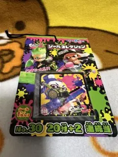 Splatoon 2 シールコレクション 20付+2 — image 1