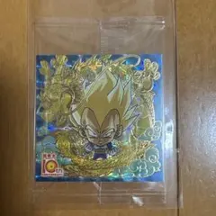 ドラゴンボール 超戦士シール ベジータ 10周年記念 — image 1