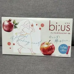 【新品未開封品】　bi;us ビアス　アップルザクロビネガー味 30袋入り — image 1