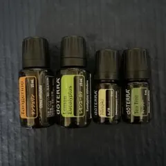 doTERRA ドテラ　エッセンシャルオイル　４本セット — image 1