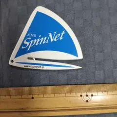 JENS SpinNet レターオープナー — image 1