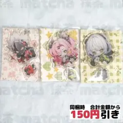 【C616】 邪兎屋 アクキー　アクリルキーホルダー　まとめ売り　ゼンゼロ — image 1