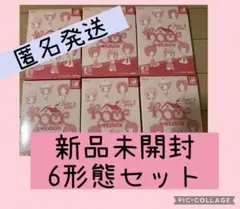 BOYNEXTDOOR☆HOME☆6形態新品未開封6点セット — image 1