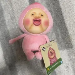 値下げしました!おまけつき♪一番くじ こびとづかん カクレモモジリ ぬいぐるみ — image 1