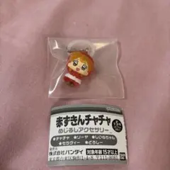 赤ずきんチャチャめじるしアクセサリー　チャチャ — image 1