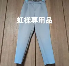 虹様専用品 — image 1