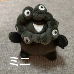 【新品お顔厳選！】もっちり黒ミャクミャク　立ちミニ — image 1