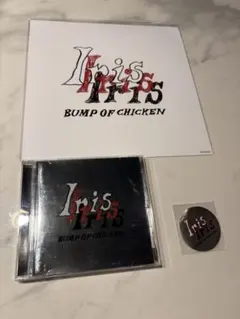 BUMP OF CHICKEN Iris 新品 — image 1
