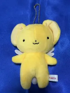 ケロちゃんぬいぐるみキーホルダー — image 1