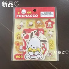 新品♡サンリオ♡ポチャッコバースデーステッカー シール — image 1
