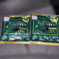 明治 チョコレート効果 カカオ72% 45枚入 2袋セット　② — image 1
