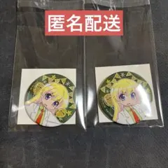 シャフト50周年展　レベッカ宮本　缶バッジ — image 1