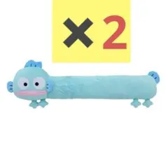 ハンギョドン　プラチナムザッカめっちゃなか〜い！クッション　2個セット — image 1