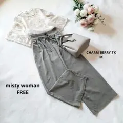 コーデ売り✨ ミスティウーマン×CHARMBERRYTK パンツセットアップ M — image 1
