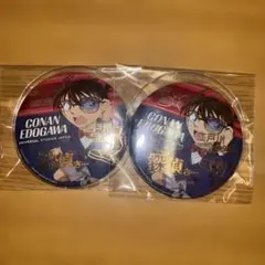 名探偵コナン　コレクタブル缶バッジ　江戸川コナンまとめ売り — image 1
