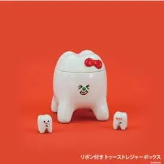 Eeosiso イオシソ トゥーストレジャーボックス リボン ガチャ — image 1