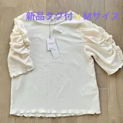 【新品タグ付】comcoca 半袖トップス アイボリー Mサイズ — image 1