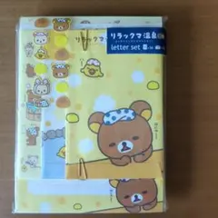 リラックマ コリラックマ　３柄入りレターセット — image 1
