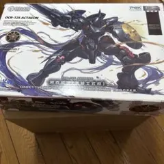 ULTRA ACTION TROOPERシリーズ アクタイオーン (ブラック) — image 1