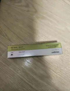 celimax セリマックス レチナールショット タイトニングブースター — image 1
