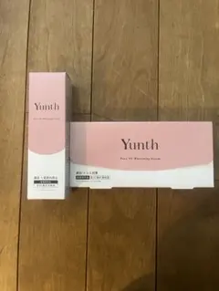 新品未開封Yunth 生ビタミンC 美容液 薬用ホワイトニングエッセンス — image 1