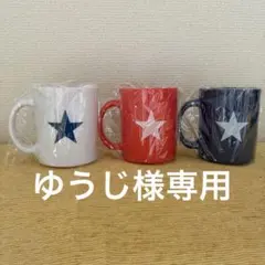 非売品!! 超希少!! ★CONVERSE マグカップ3個セット — image 1