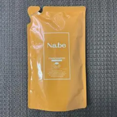【未開封 美品】ナイブ　ヘアカラーシャンプー　モカブラウン　300ml — image 1