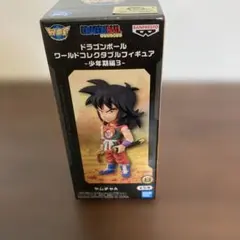 ドラゴンボール ワールドコレクタブルフィギュア 少年期編3 ヤムチャ — image 1