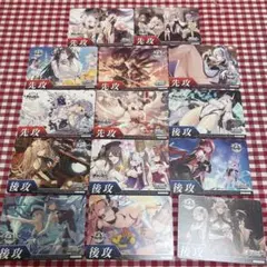 アズールレーン 先攻後攻マーカー 全種セット — image 1
