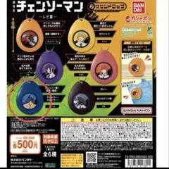 チェンソーマン　レゼ篇　サウンドロップ　ビーム — image 1